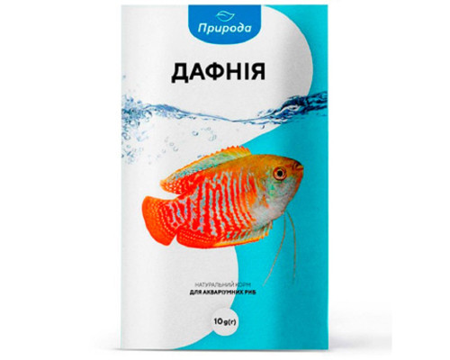 Корм для риб Дафнія 10 г Природа