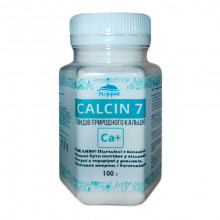 АХАТИНКА Calcin 7 7видов природного кальция