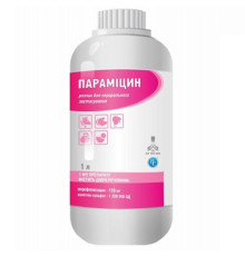 Розчин Параміцин оральний антибіотик 1 л Ветсинтез