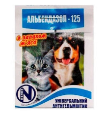 Таблетки для собак і котів Альбендазол-125 антигельмітик широкого спектра дії 1 таблетка на 5 кг ваги Норис