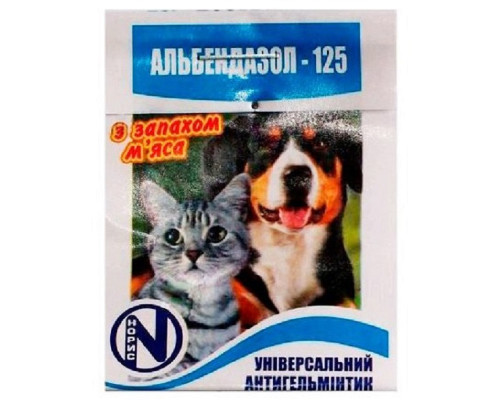 Таблетки для собак и котов Альбендазол-125 антигельмитик широкого спектра действия 1 таблетка на 5 кг веса Норис