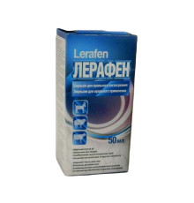 Лерафен емульсія 50 мл O.L.KAR