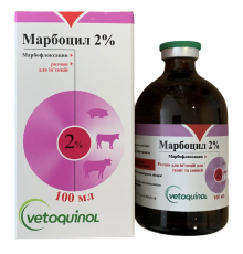 Розчин для ін'єкцій Марбоцил 2 % бактерицидний препарат 100 мл Vetoquinol