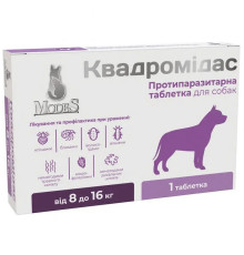 Таблетка для собак вагою 8-16 кг Квадромідас 0,8 г протиразитарний засіб №1 Modes