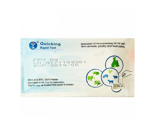 Экспресс-тест Чума собак Ag Test (CDV Ag) Quicking Biotech Co Ltd