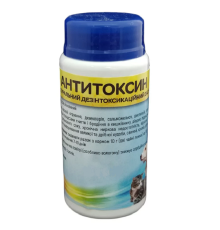 Антитоксин-Вет 130 г 